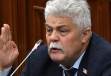 Депутат PAS: Приднестровье следовало бы отдать Украине депутат Приднестровье