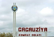 Ситуация в Гагаузии обостряется Гагаузия