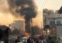 В Кабуле произошёл теракт возле российского посольства Афганистана, Кабуле взрыв России посольства