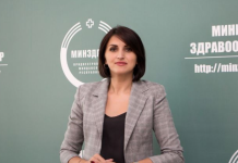 В Приднестровье оптимизируют систему здравоохранения Приднестровье здравоохранения