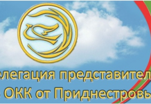 Три боеприпаса – «улов» в Зоне безопасности комиссии