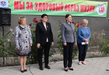 Работники системы образования собрались на слёт работники образования слёт мероприятие