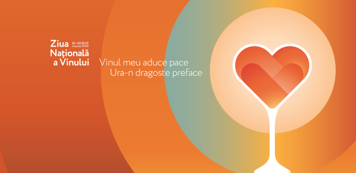 вино день вина Молдове