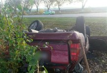 В Рыбницком районе на трассе перевернулся автомобиль в Рыбницком районе авария на трассе