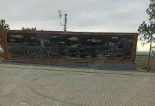 На Кицканском плацдарме объявился любитель дрифта Кицканском территорию плацдарме тротуарной милиционеры