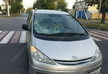 В Тирасполе автомобиль «поднял на капот» пешехода автомобиль