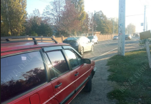 Автомобиль чуть не сбил подростка на переходе подросток пешеходном переходе автомобиль