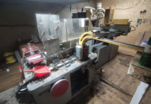 В Молдове обнаружили подпольную табачную фабрику подпольной страны табачной фабрики