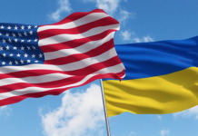 В США проверят каждый доллар, отправленный Украине конгресс США доллар Украине