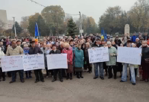 По Молдове прокатилась волна митингов в Молдове, волна митингов, протесты