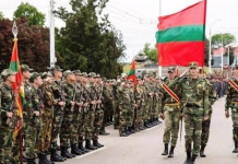 В Приднестровье не проводят мобилизацию мобилизацию