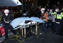 Празднование Хэллоуина в Сеуле закончилось трагедией В Южной Корее, в Сеуле давка