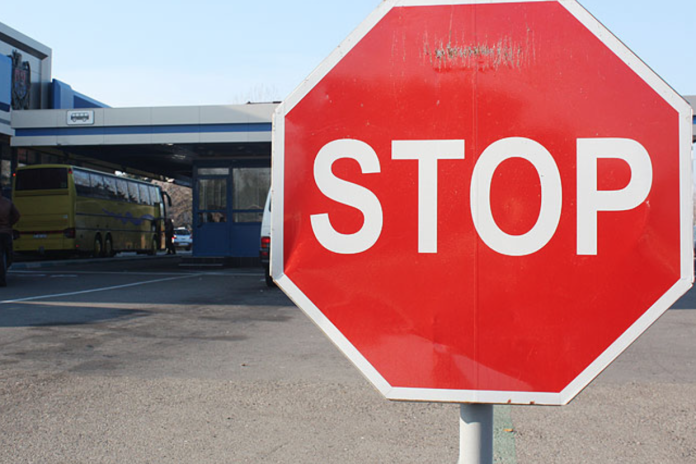 стор Молдову