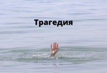 В Днестре утонул мужчина трагедия, утонул
