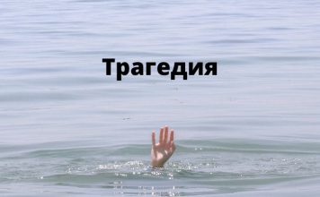 В Днестре утонул мужчина трагедия, утонул