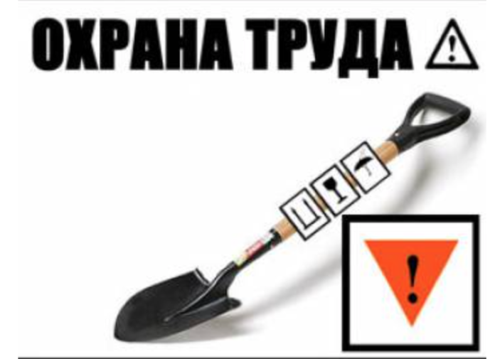 случаи смертей травматизма Приднестровье