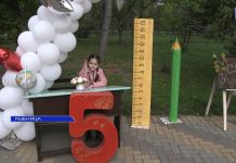 В Рыбнице впервые прошел фестиваль в День учителя день учителя