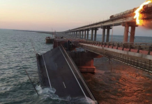 Взрыв на Крымском мосту унес жизни троих человек Крымском мосту