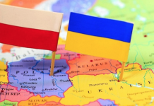 Польша будет искать захоронения на территории Украины Польша,Украина, поиск, фонд, захоронения поляков