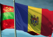 Говорить с Россией о Приднестровье — госизмена? Новые заявления из Кишинева переговоры, молдо-приднестровский конфликт