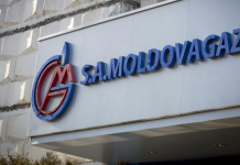 Цена на газ для Молдовы снизилась. А для потребителей? газ, тайна