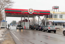 Временная регистрация иностранных граждан в Приднестровье в праздничные дни граница ПМР пересечение