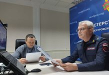 Что происходило в Приднестровье во время отключения света Приднестровье, отключение света