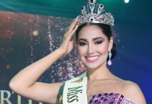 Впервые титул «Мисс Земля» завоевала участница из Южной Кореи Мисс Земля. Фото_ Youtube