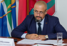 Горячую воду в Приднестровье будут подавать по графику по графику