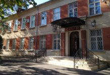 В Рыбнице написали исторический диктант исторический диктант в ПГУ