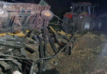 Ракеты в Польше: непреднамеренная случайность Польша, ракеты, территория, инцидент, расследование