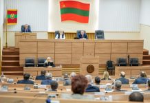 В Приднестровье продлён режим ЧП в экономике Режим ЧП в экономике