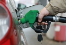 Молдова оказалась в топе стран с самым дешёвым топливом Молдова в топе стран с самым дешёвым топливом