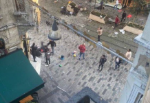 В центре Стамбула на пешеходной улице произошёл взрыв в центре Стамбула взрыв на пешеходной улице