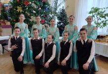 Коллектив бального танца «Вдохновение» приглашает на концерт Юные танцоры коллектива "Вдохновение", концерт