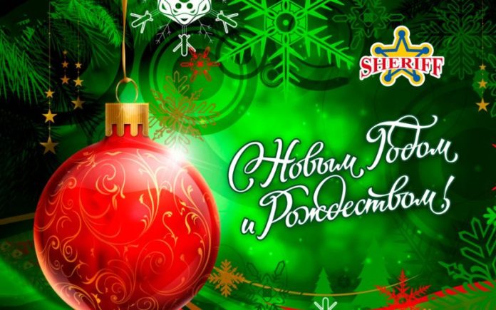 денежная помощь, компании Шериф