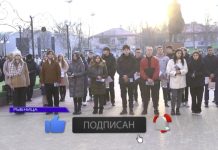 В Рыбнице прошла церемония награждения одаренных детей Церемония награждения одаренных детей