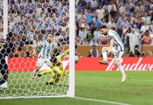 Чемпионом мира по футболу стала сборная Аргентины