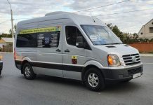 ММЗ передал Тирасполю две станции для зарядки электробусов две станции для зарядки электробусов