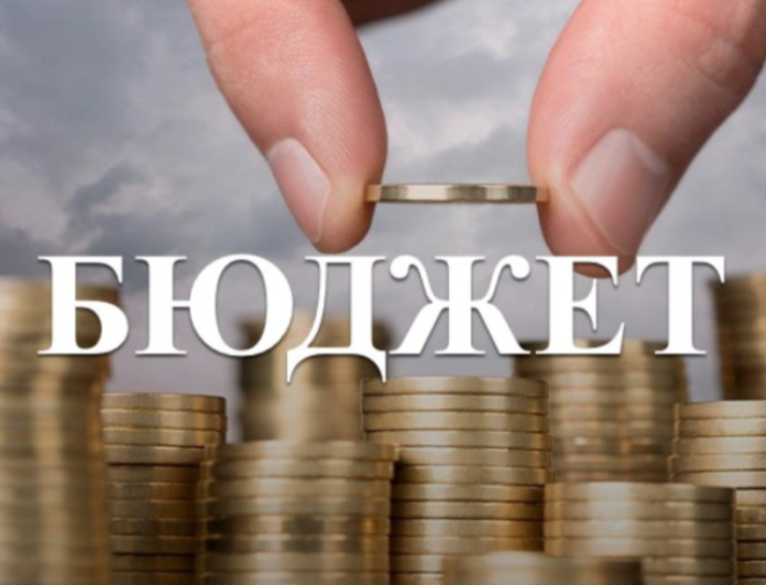 ВС ПМР, бюджет, Приднестровье