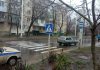 В Бендерах одновременно сбили двух пешеходов на одой «зебре» ДТП в Бендерах. Фото МВД ПМР
