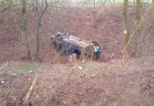 В Кицканах перевернулся Фольксваген Шаран Фольскваген Шаран1. Кицканы. Фото пресс-центр МВД ПМР