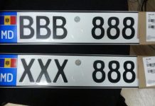 В Молдове можно законно купить красивый номерной знак на свое авто Красивый номер. Фото noi.md