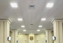 Утвержденные CSE меры по энергетической безопасности в Молдове Фото пресс- службы Правительства Молдовы