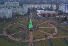 Собери пазл новогодней ёлки Пазл. Ёлка Вальченко