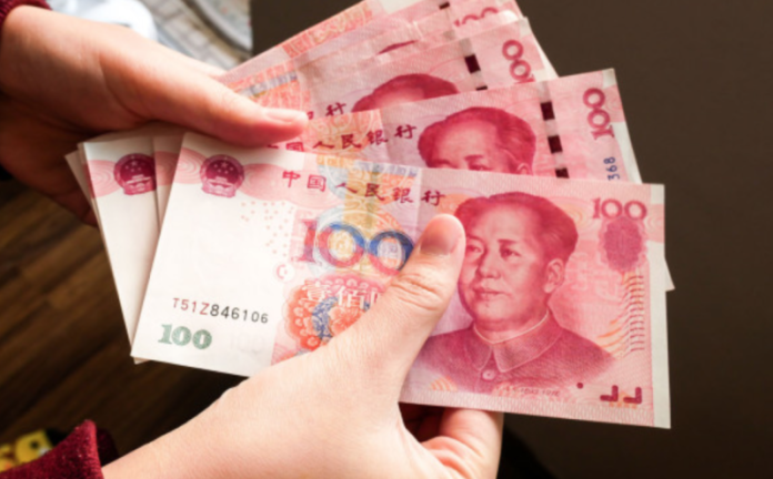 юань депутаты ВС Приднестровья, резервная валюта юань