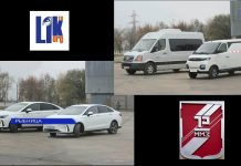 Электромобили пополнили автопарк ММЗ