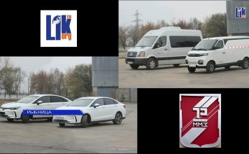 Электромобили пополнили автопарк ММЗ