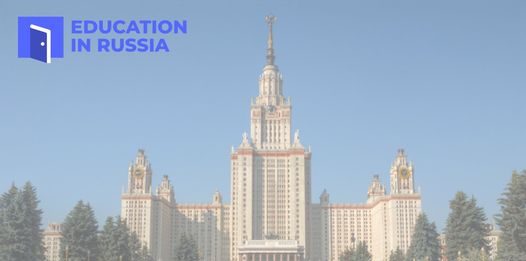 В 2026 году в ведущих вузах России выросла стоимость обучения Приёмная компания в Российские вузы