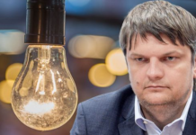 Кто оплатит газ для Приднестровья? министр Спыну, Приднестровье, газ, тарифы